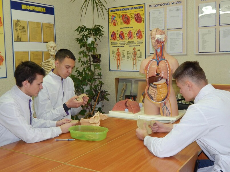 Белебеевский медицинский колледж