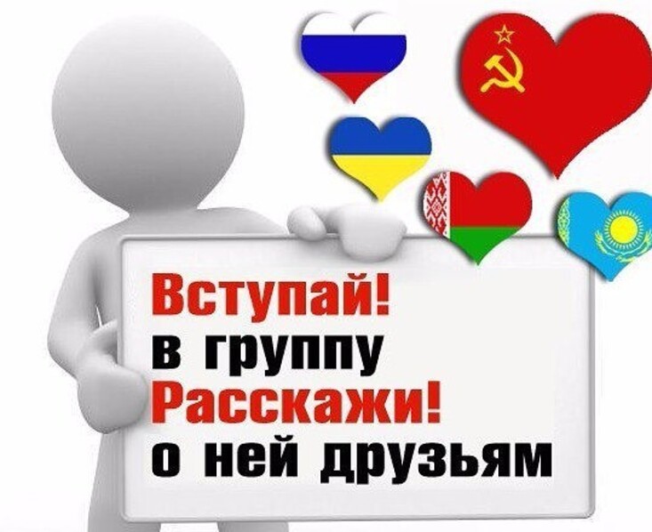 Картинки в группу вк картинки